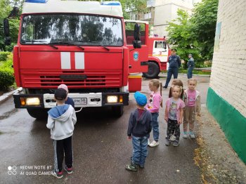 Неделя пожарной безопасности